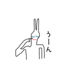ニートのウサギさん絵文字コメント付き40個（個別スタンプ：24）