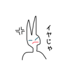 ニートのウサギさん絵文字コメント付き40個（個別スタンプ：27）