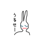 ニートのウサギさん絵文字コメント付き40個（個別スタンプ：30）