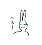 ニートのウサギさん絵文字コメント付き40個（個別スタンプ：31）
