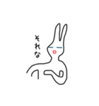 ニートのウサギさん絵文字コメント付き40個（個別スタンプ：32）