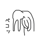 ニートのウサギさん絵文字コメント付き40個（個別スタンプ：36）