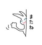 ニートのウサギさん絵文字コメント付き40個（個別スタンプ：40）