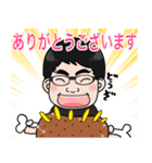 ゴルキンスタンプ（個別スタンプ：6）