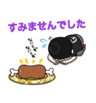 ゴルキンスタンプ（個別スタンプ：7）