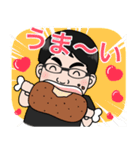 ゴルキンスタンプ（個別スタンプ：9）