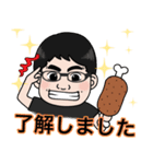 ゴルキンスタンプ（個別スタンプ：10）