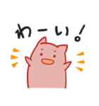 よわださん 〜はかないいきもの〜（個別スタンプ：1）
