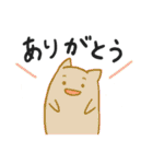よわださん 〜はかないいきもの〜（個別スタンプ：3）