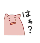 よわださん 〜はかないいきもの〜（個別スタンプ：8）