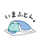 よわださん 〜はかないいきもの〜（個別スタンプ：13）