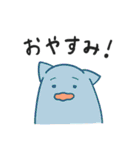よわださん 〜はかないいきもの〜（個別スタンプ：16）