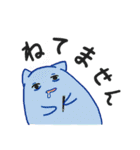 よわださん 〜はかないいきもの〜（個別スタンプ：18）