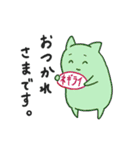 よわださん 〜はかないいきもの〜（個別スタンプ：19）