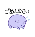 よわださん 〜はかないいきもの〜（個別スタンプ：20）