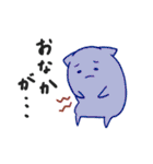 よわださん 〜はかないいきもの〜（個別スタンプ：21）