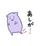 よわださん 〜はかないいきもの〜（個別スタンプ：24）