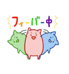 よわださん 〜はかないいきもの〜（個別スタンプ：25）