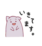 よわださん 〜はかないいきもの〜（個別スタンプ：34）