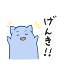 よわださん 〜はかないいきもの〜（個別スタンプ：35）