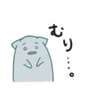 よわださん 〜はかないいきもの〜（個別スタンプ：36）