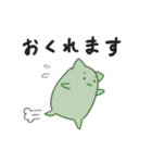 よわださん 〜はかないいきもの〜（個別スタンプ：37）
