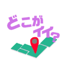 トイプードルCoochanの日常スタンプ第4弾（個別スタンプ：8）
