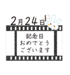 2月24日記念日うさぎ（個別スタンプ：8）