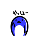 オヤユビのペン子。（個別スタンプ：1）