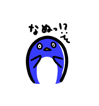 オヤユビのペン子。（個別スタンプ：3）