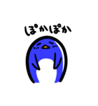 オヤユビのペン子。（個別スタンプ：7）