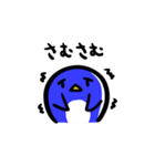 オヤユビのペン子。（個別スタンプ：8）