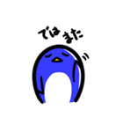 オヤユビのペン子。（個別スタンプ：10）