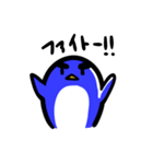 オヤユビのペン子。（個別スタンプ：11）