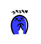 オヤユビのペン子。（個別スタンプ：14）
