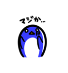 オヤユビのペン子。（個別スタンプ：20）
