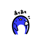 オヤユビのペン子。（個別スタンプ：24）