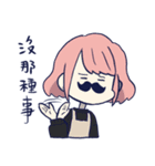 かわいいベタのアホン（個別スタンプ：21）