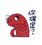 かわいいベタのアホン（個別スタンプ：24）