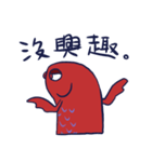 かわいいベタのアホン（個別スタンプ：25）