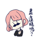 かわいいベタのアホン（個別スタンプ：31）