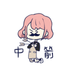 かわいいベタのアホン（個別スタンプ：35）