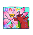 かわいいベタのアホン（個別スタンプ：38）