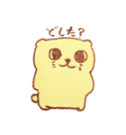 マルの日常。ver.1.0（個別スタンプ：6）
