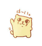 マルの日常。ver.1.0（個別スタンプ：10）