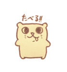 マルの日常。ver.1.0（個別スタンプ：16）