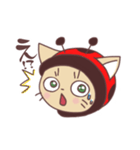てんねこのかわいいスタンプ（個別スタンプ：3）