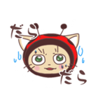 てんねこのかわいいスタンプ（個別スタンプ：6）
