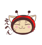 てんねこのかわいいスタンプ（個別スタンプ：11）