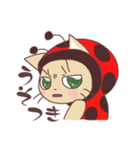 てんねこのかわいいスタンプ（個別スタンプ：12）